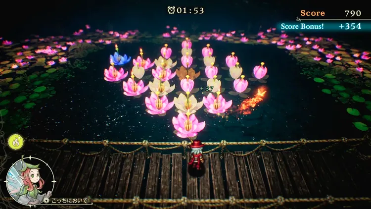青花１