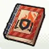 イナイレクロス_秘伝書_火_ディフェンス