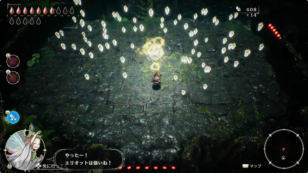 エリオット_魔石稼ぎ_ボス