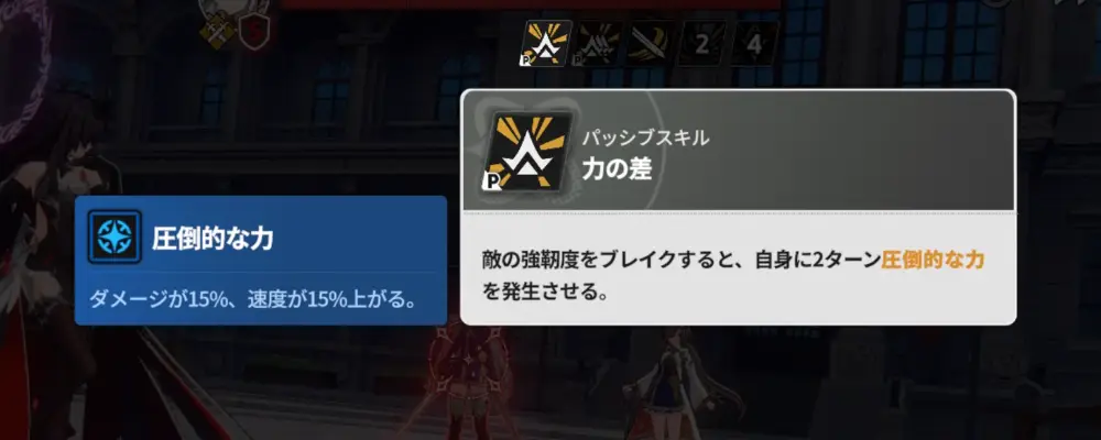 スターセイヴァー_1024