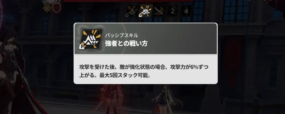 スターセイヴァー_1023