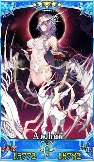 ウルズ_G再臨3_画像