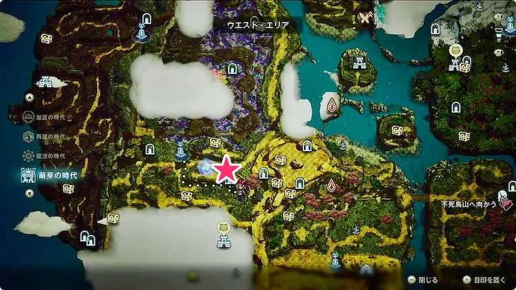 秘密の洞穴2_マップ