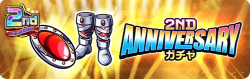 2ND ANNIVERSARYガチャ_キン肉マン