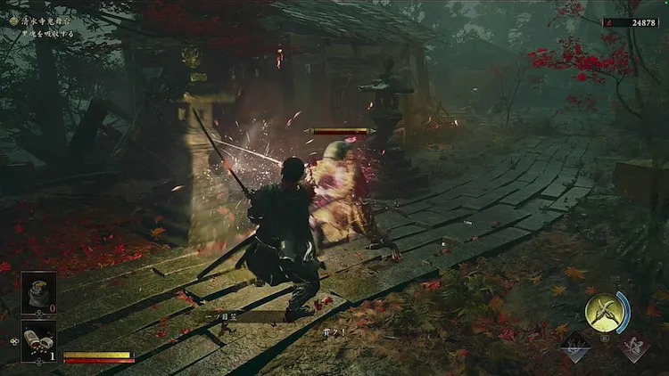 鬼武者WoS_弾き