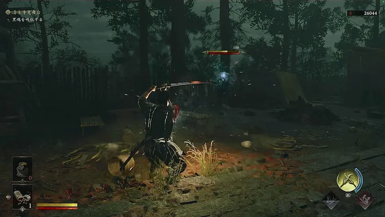 鬼武者WoS_弾き2