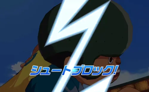 イナイレクロス_DFはブロック持ちで固めて失点しないように