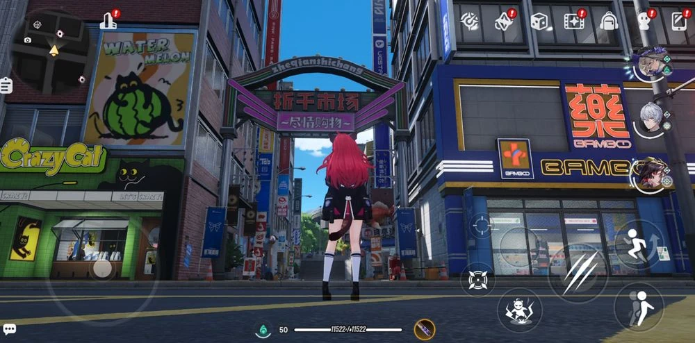 NTE_折千市場_実際の場所