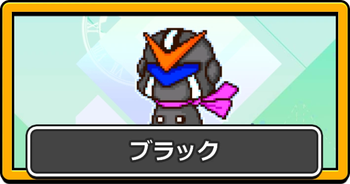 パワプロ2026_ブラック・アイキャッチ