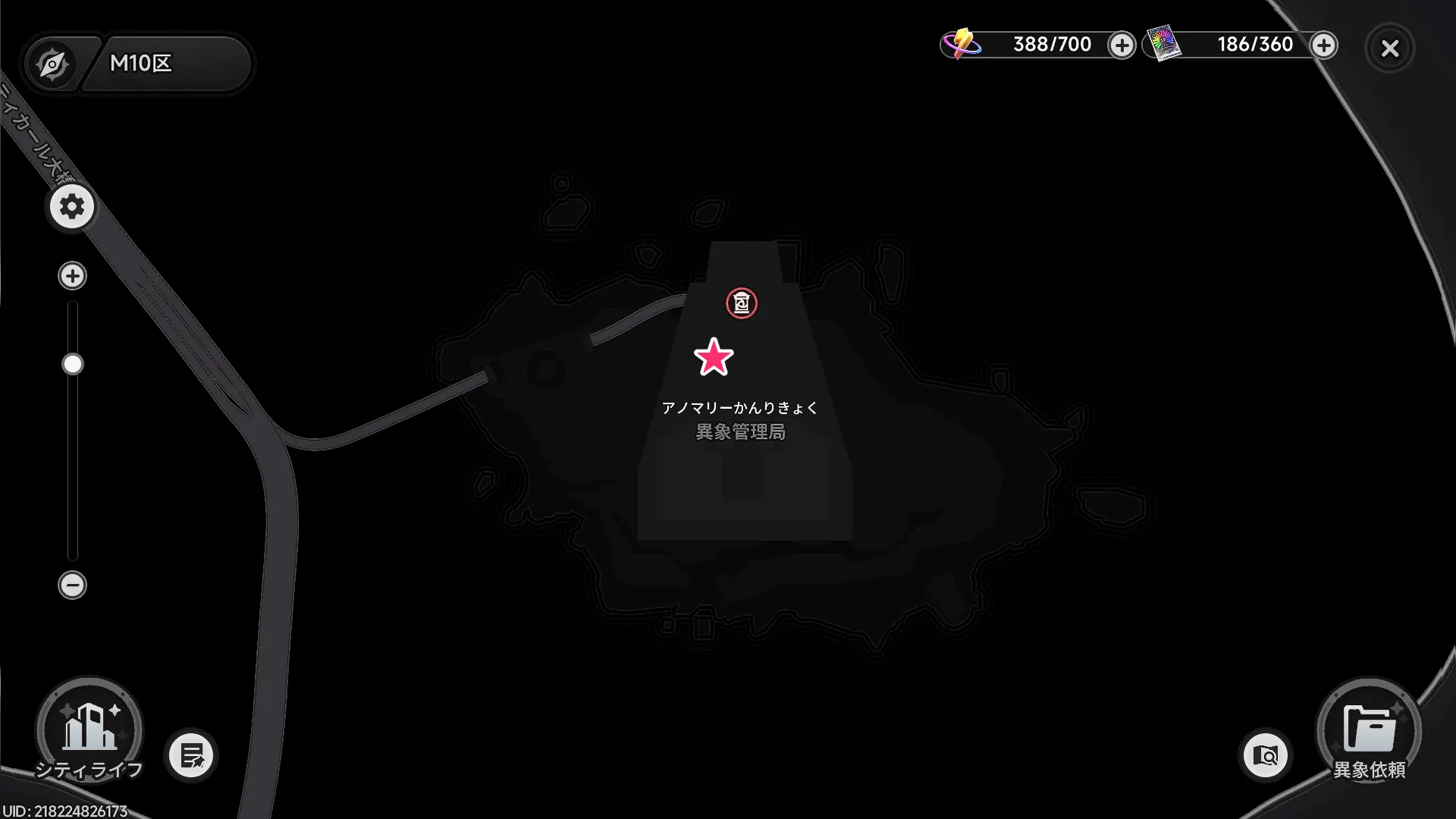 異象管理局のレクイエムの場所