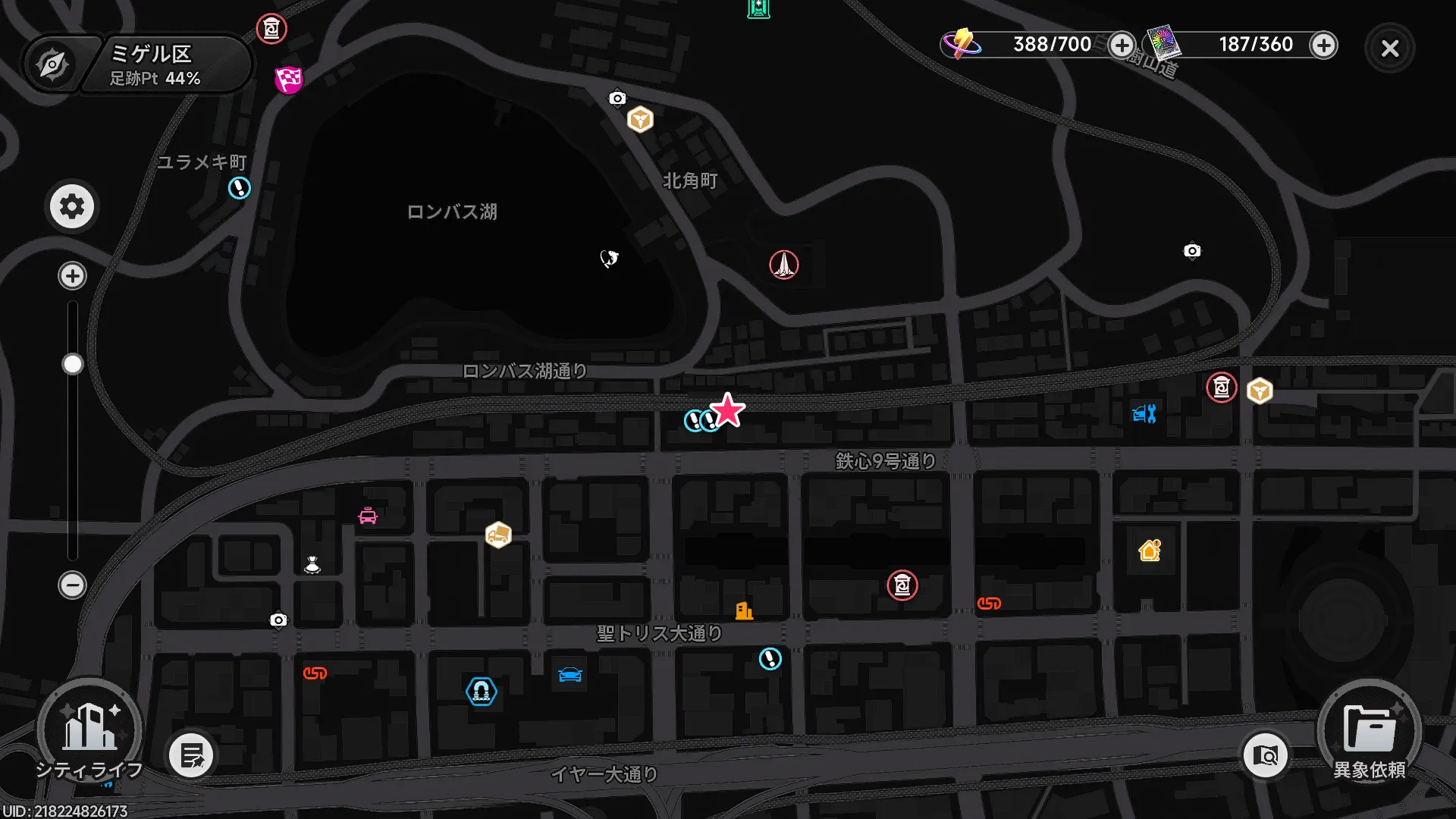 ロンバス湖駅のレクイエムの場所