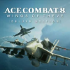 Ace Combat 8: Wings of Theve(エースコンバット8 ウイングス・オブ・シーヴ)