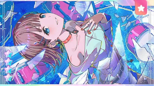 プロセカ_今度はわたしが_望月穂波_特訓後