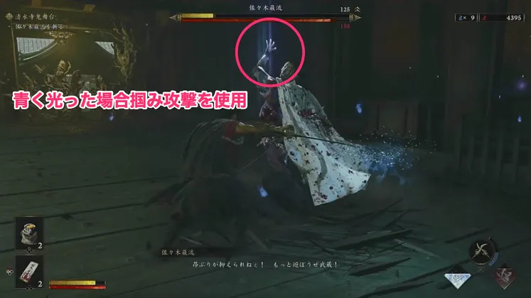 スクリーンショット_2026-06-23_15_10_27