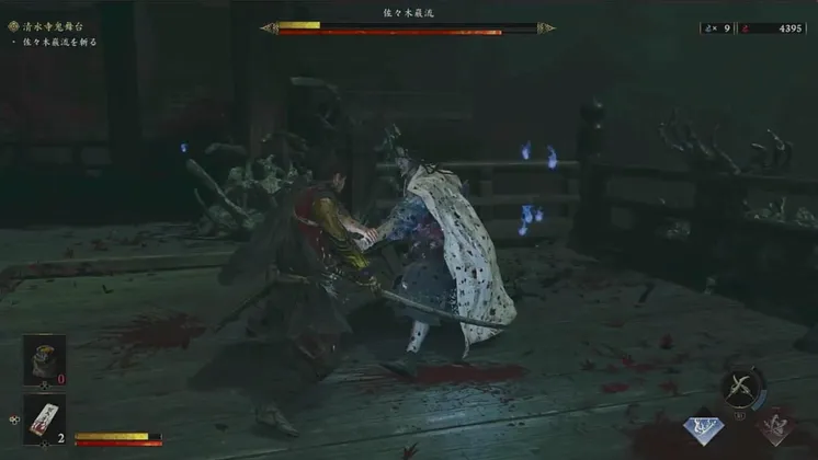 鬼武者 Way of the Sword_掴み返し