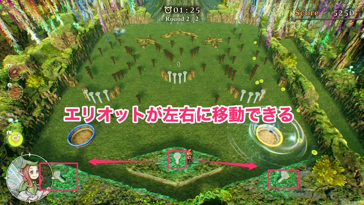 吸引２