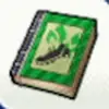 秘伝書_林ドリブル