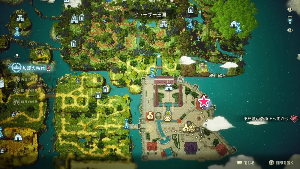 ゴギョウの日誌_マップ
