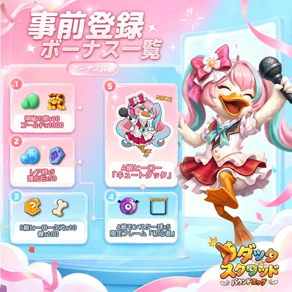 画像2_result
