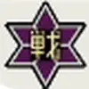 ★