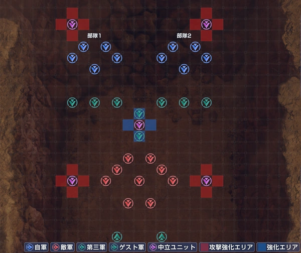 Gジェネエターナル_ジェネレーションタワーWEST20階攻略_マップ情報