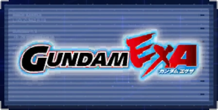 ジージェネエターナル_ガンダムEXA