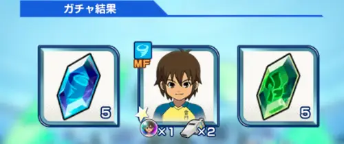 イナイレクロス_22