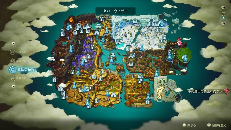 魔力の霊廟 コピー_マップ