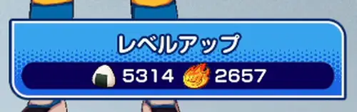 イナイレクロス_12