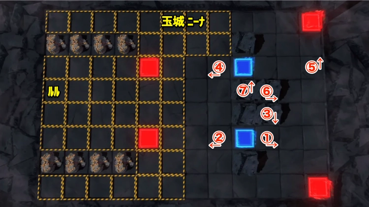 ロススト_RE慟哭の穹チャレンジ_限定A-8