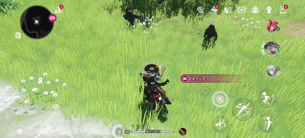 NTE_ファントム_その他4_2