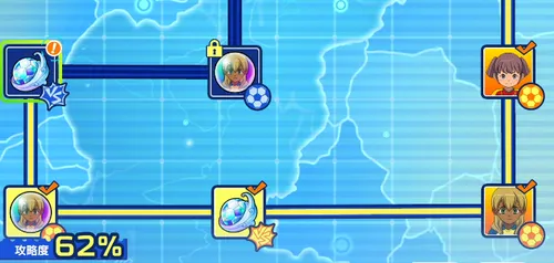 イナイレクロス_ツリー形式でステージを解放していくコンテンツ