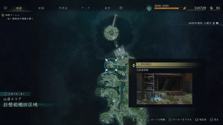 BoR_巨壁前棚田区域_野営地_廃寺院前_マップ