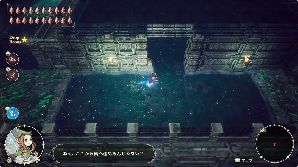 エリオット_水の遺後