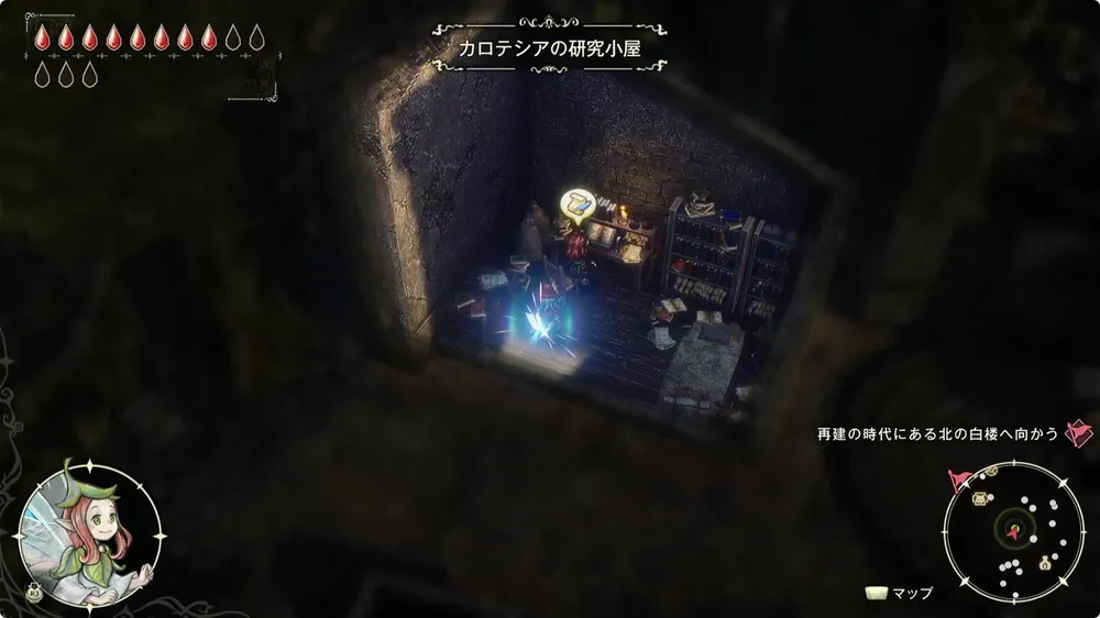 カロテシアの歴史講座_受注場所(周辺)"