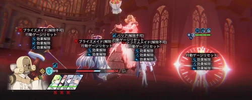 スターセイヴァー_966