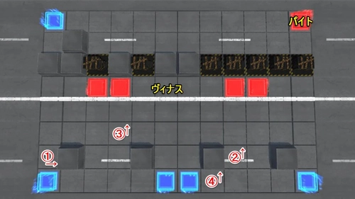 ロススト_5部10章EXTRA_ステージ5