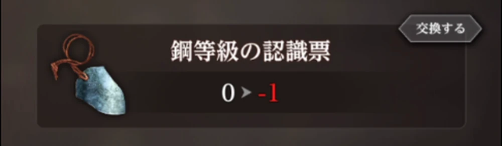 必要になったらやる_一線を退くおすすめキャラ_ダフネ