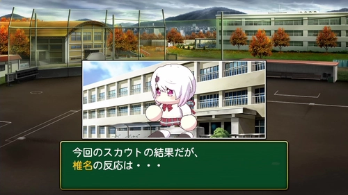 パワプロ2026_にじさんじ1