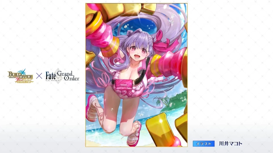 FGO_生放送情報_5