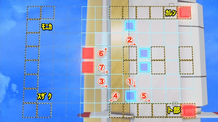 ロススト_RE慟哭の穹チャレンジ_慟哭の穹限定EX A-2