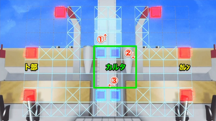 ロススト_RE慟哭の穹チャレンジ_特定世代KMF限定A-2