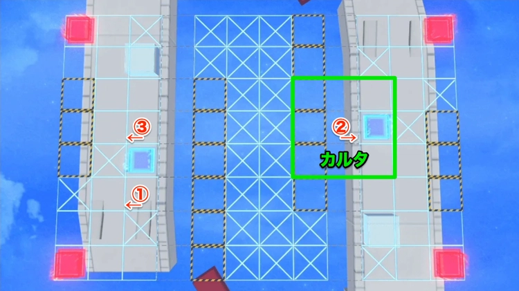 ロススト_RE慟哭の穹チャレンジ_特定世代KMF限定A-1