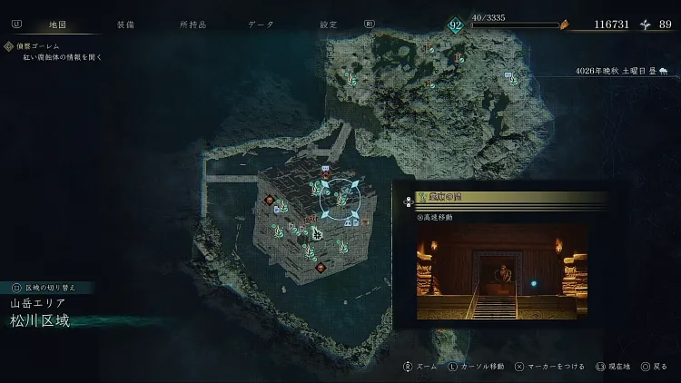 BoR_松川区域_野営地_霊廟の間_マップ