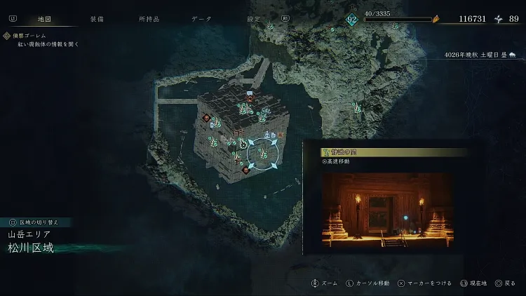 BoR_松川区域_野営地_静謐の間_マップ