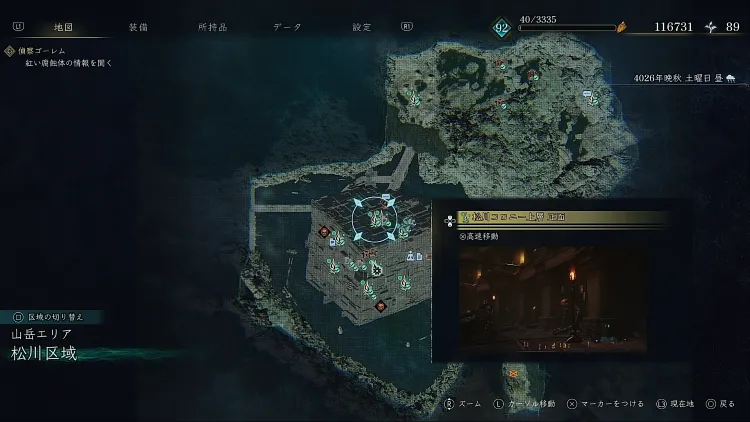BoR_松川区域_野営地_松川コロニー上層 正面_マップ