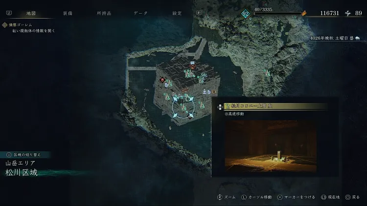 BoR_松川区域_野営地_松川コロニー上層 奥_マップ