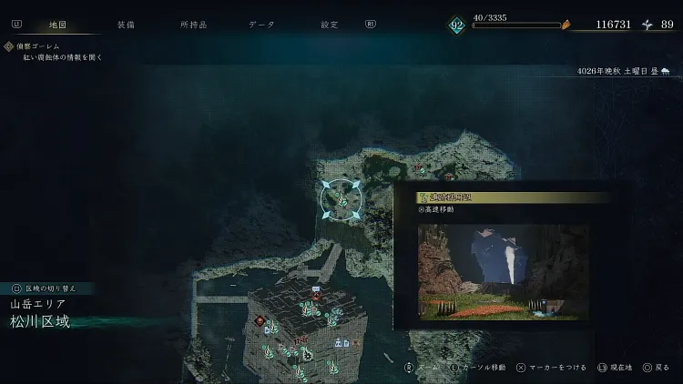 BoR_松川区域_野営地_遺跡群周辺_マップ