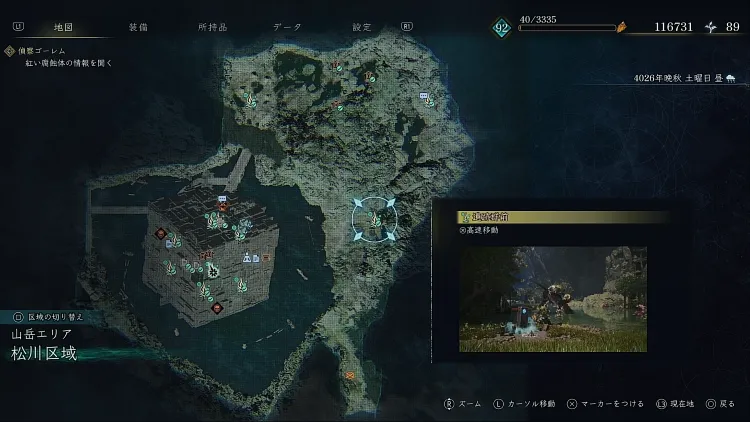 BoR_松川区域_野営地_遺跡群前_マップ
