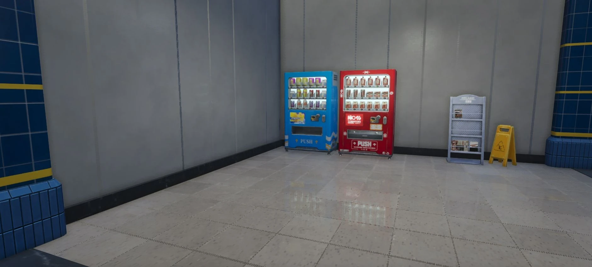 NTE_自販機7